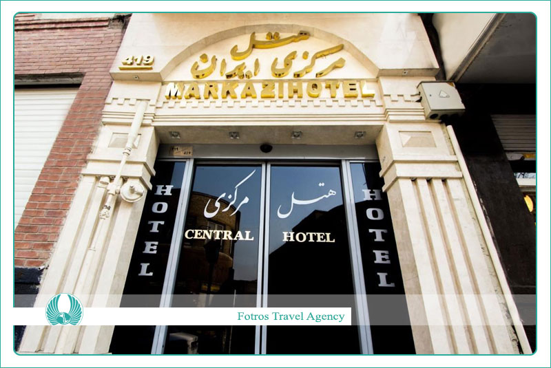Hotel Markazi