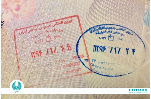 إيران تتوقف عن ختم جوازات سفر السياح