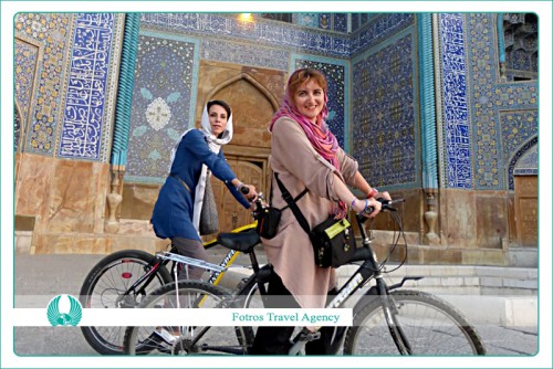 Experiencias de viajeros en Irán, No 3