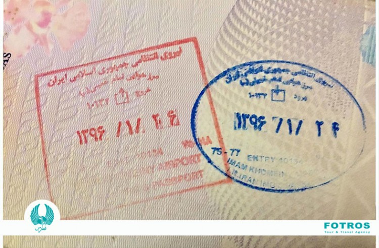 Iran stops stamping tourists’ passports