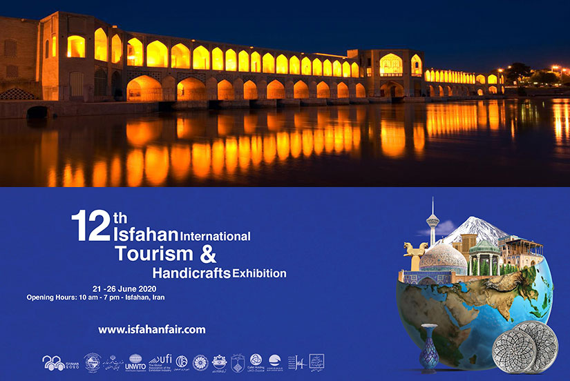 Mostra internazionale del turismo e dell'artigianato di Isfahan IITE 2020