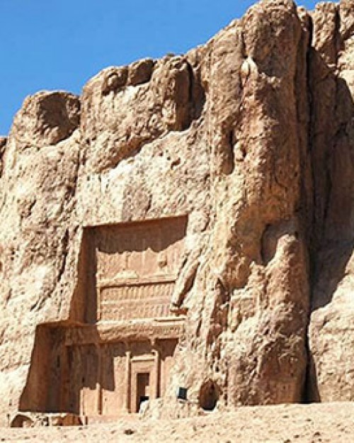 L'Iran Best Tour Culturale