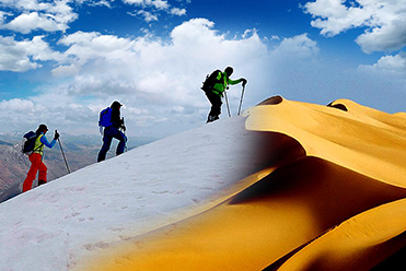 Ski, Desert Tour